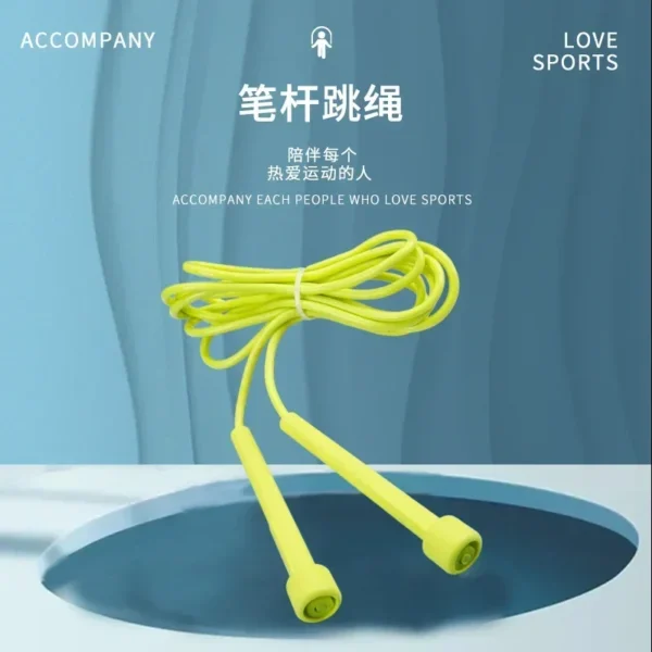 Speed Jump Rope Professional Men Women Gym PVC Skipping Rope Adjustable Fitness Equipment Muscle Boxing Training - Image 6